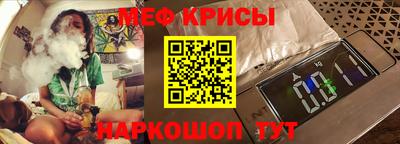 гашиш Нарткала