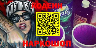 гашиш Нарткала
