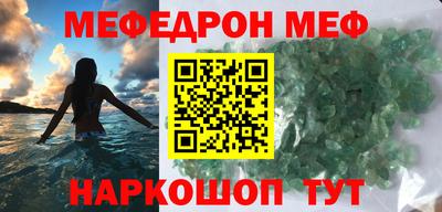 марки nbome Нальчик