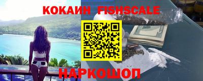 гашиш Нарткала