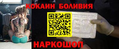 гашиш Нарткала
