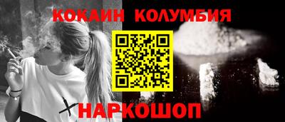 гашиш Нарткала