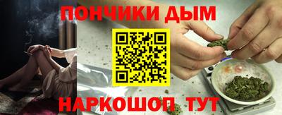 марки nbome Нальчик