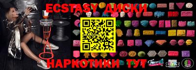 гашиш Нарткала