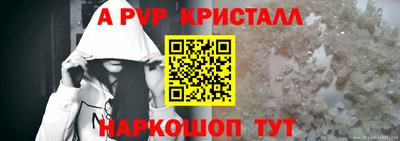 гашиш Нарткала