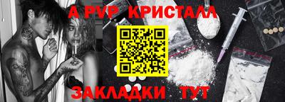 гашиш Нарткала