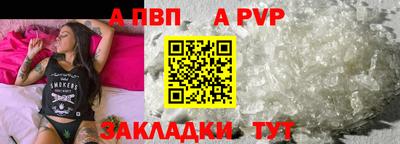 гашиш Нарткала