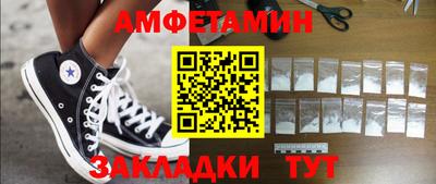 гашиш Нарткала