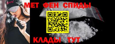 марки nbome Нальчик