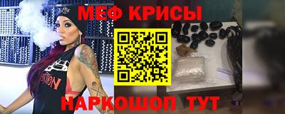 гашиш Нарткала