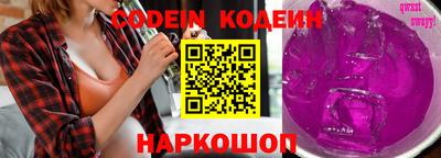 гашиш Нарткала