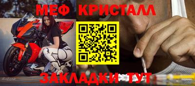 гашиш Нарткала