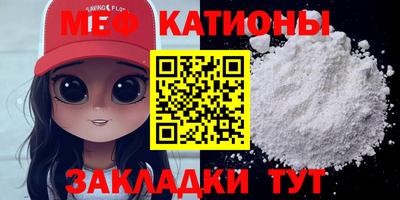 гашиш Нарткала